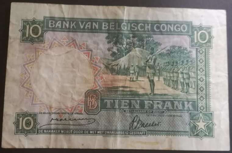 Belgium Congo 10 Francs 1941  note # B502091 - p14