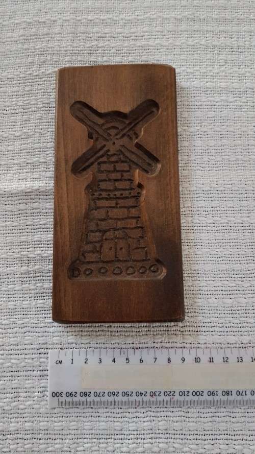 Vintage Dutch Wooden Cookie Moulds Speculaas.  Small board with the traditional windmill design.