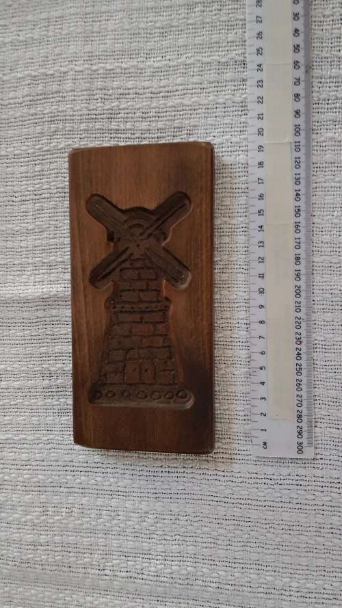 Vintage Dutch Wooden Cookie Moulds Speculaas.  Small board with the traditional windmill design.