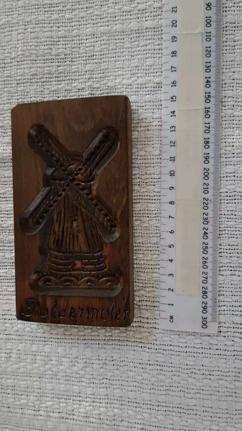 Vintage Dutch Wooden Cookie Moulds Speculaas.  Small board with the traditional windmill design