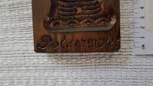 Vintage Dutch Wooden Cookie Moulds Speculaas.  Small board with the traditional windmill design