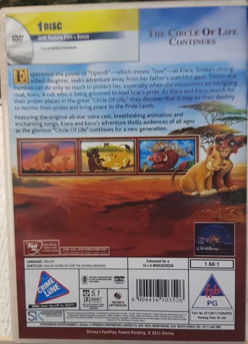 Kids DVD   The Lion King 2 Simbas Pride.  Good, clean condition.