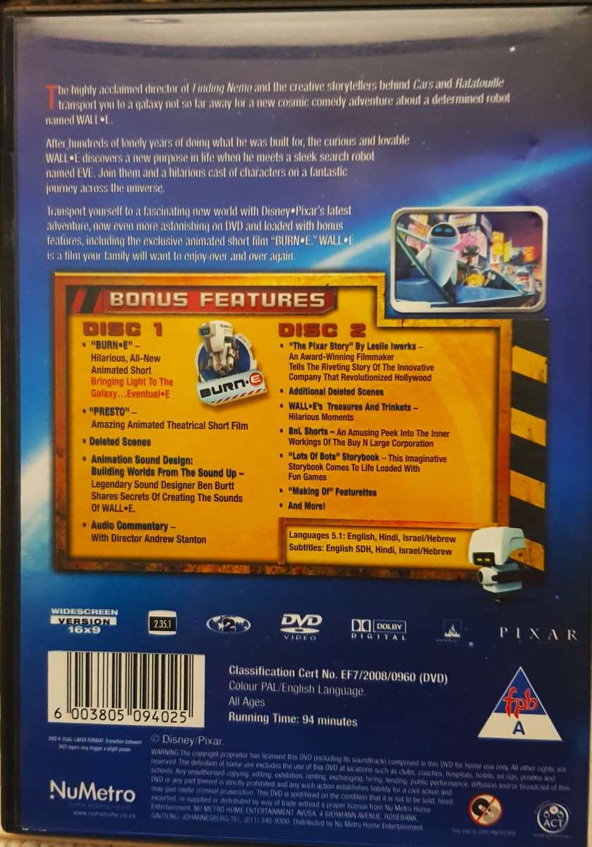 Kids DVD   Wall E.  Double DVD set. Good, clean condition.