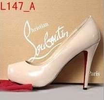 Christian Louboutin Nude Shoes