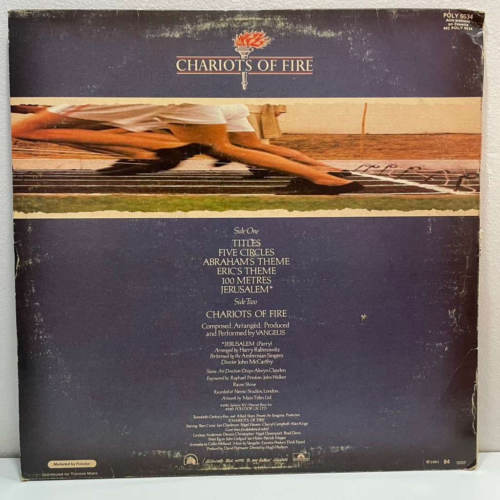 VANGELIS - Chariots Of Fire [ VG / VG ]