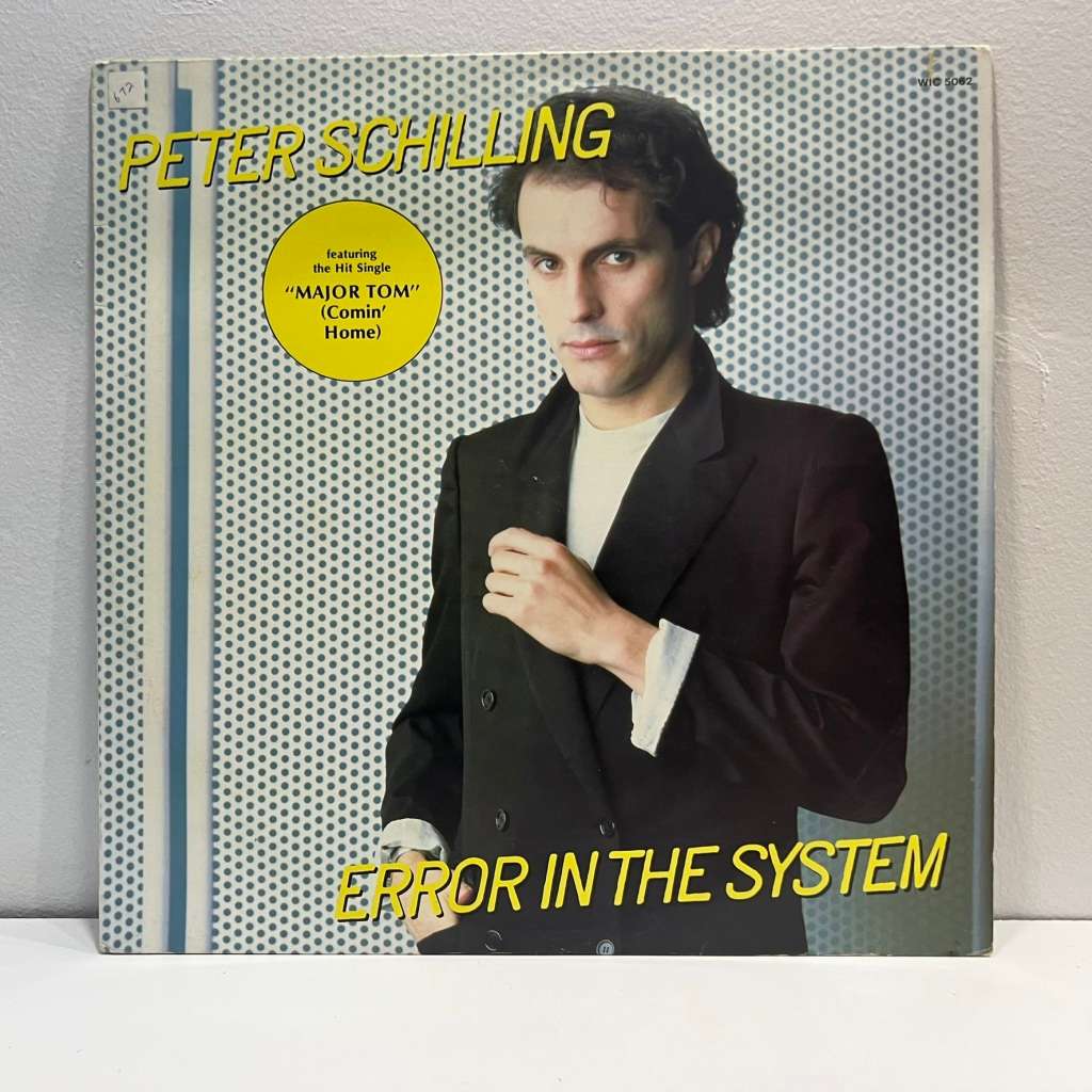 PETER SCHILLING - Error In The System [ VG+ / VG+]