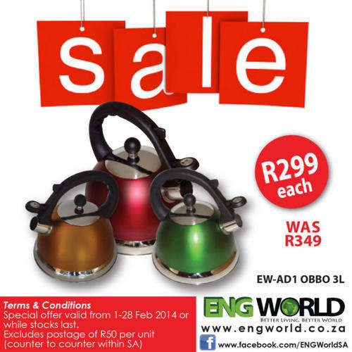 RED/GREEN/GOLD WHISTLING WATER KETTLE (3L)