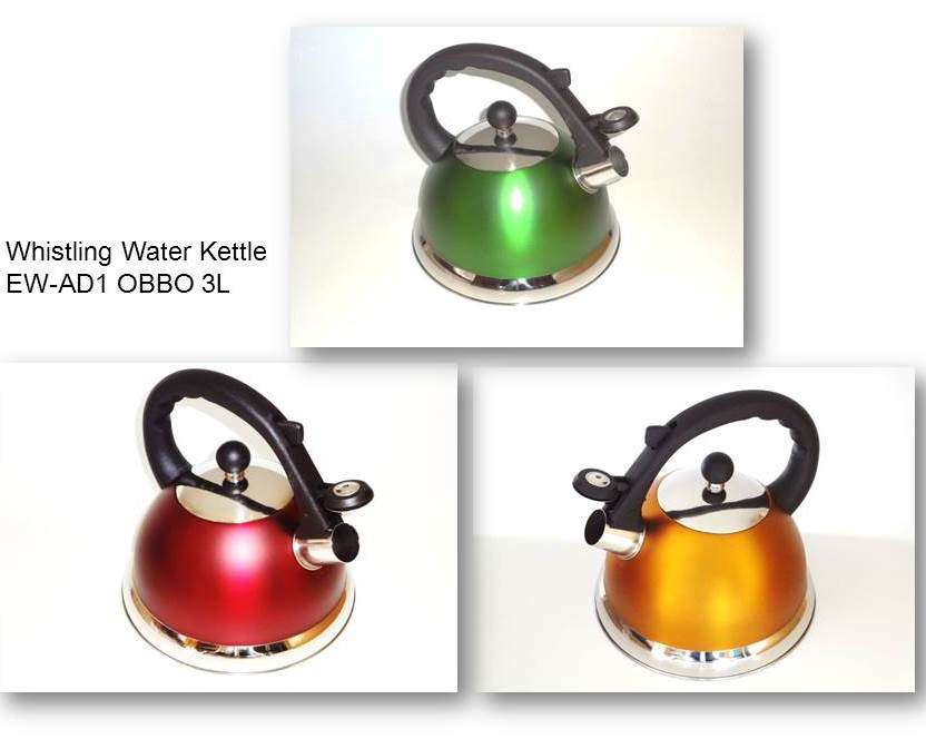 Whistling Kettle