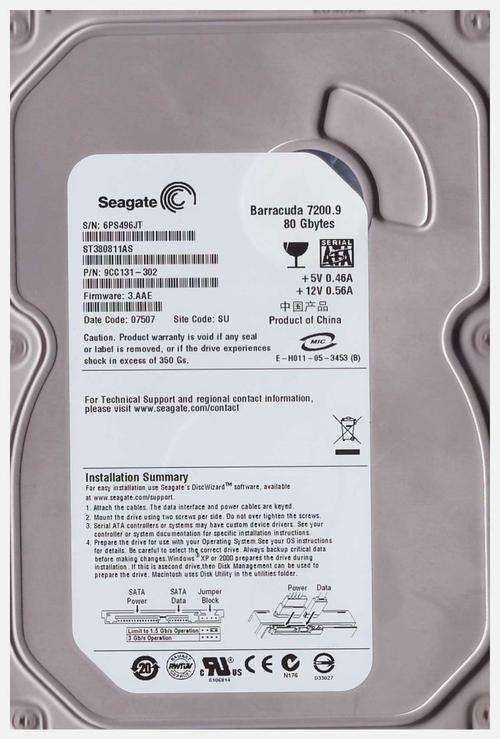 Seagate 80Gig HDD SATA tested working