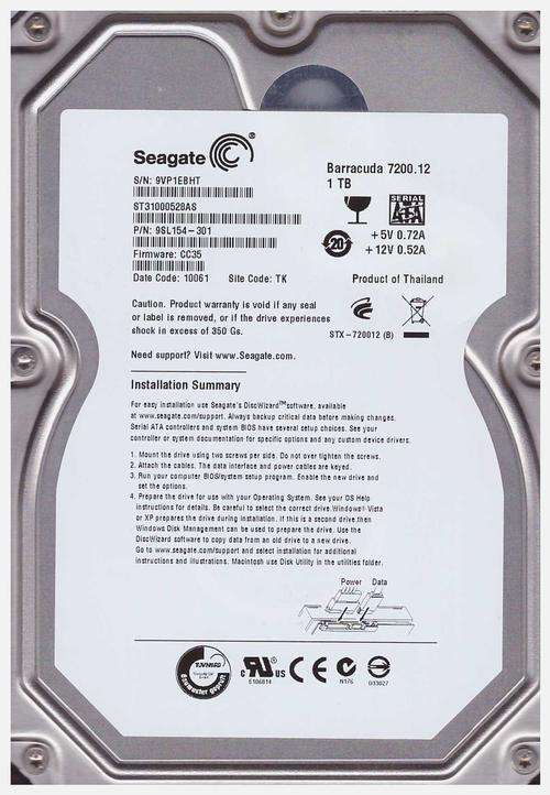 Seagate 1TB desktop internal SATA 3.5 HDD