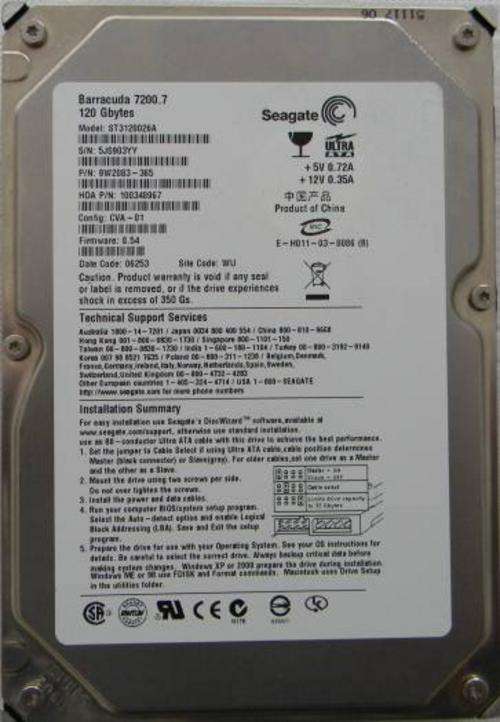 120 Gig IDE HDD Seagate with Short DST-Fail error