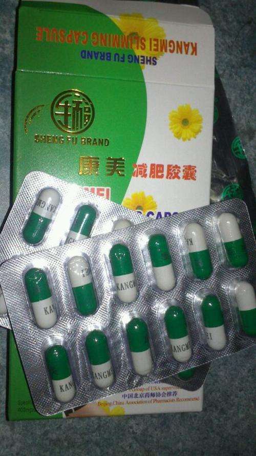 ORIGINAL KANGMEI SLIMMING CAPSULES - GOLD. EACH CAPSULE MARKED