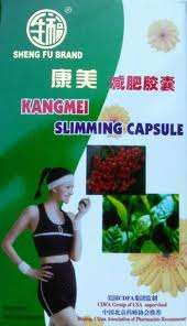 ORIGINAL KANGMEI SLIMMING CAPSULES - GOLD