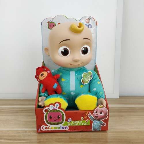 CoComelon Official Musical Bedtime JJ Doll
