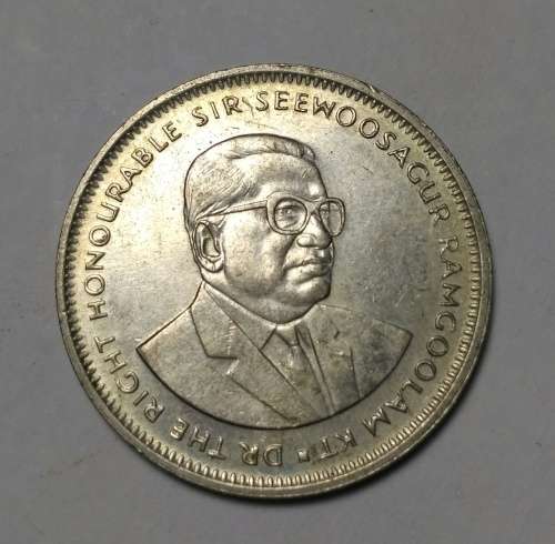 1987 MAURITIUS One Rupee