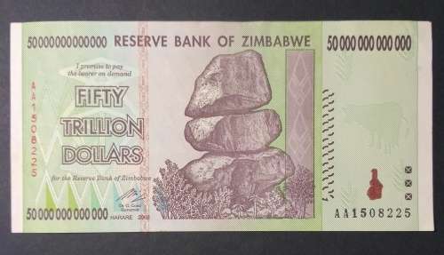 50 TRILLION DOLLARS | 2nd Highest Denomination Note in History | Reserve Bank of Zimbabwe |