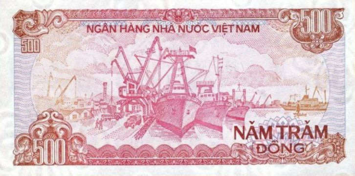 Vietnam 500 Dong 1988 UNC