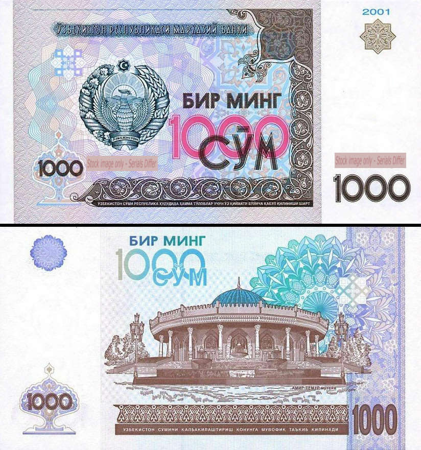 Uzbekistan 1000 Som 2001 UNC
