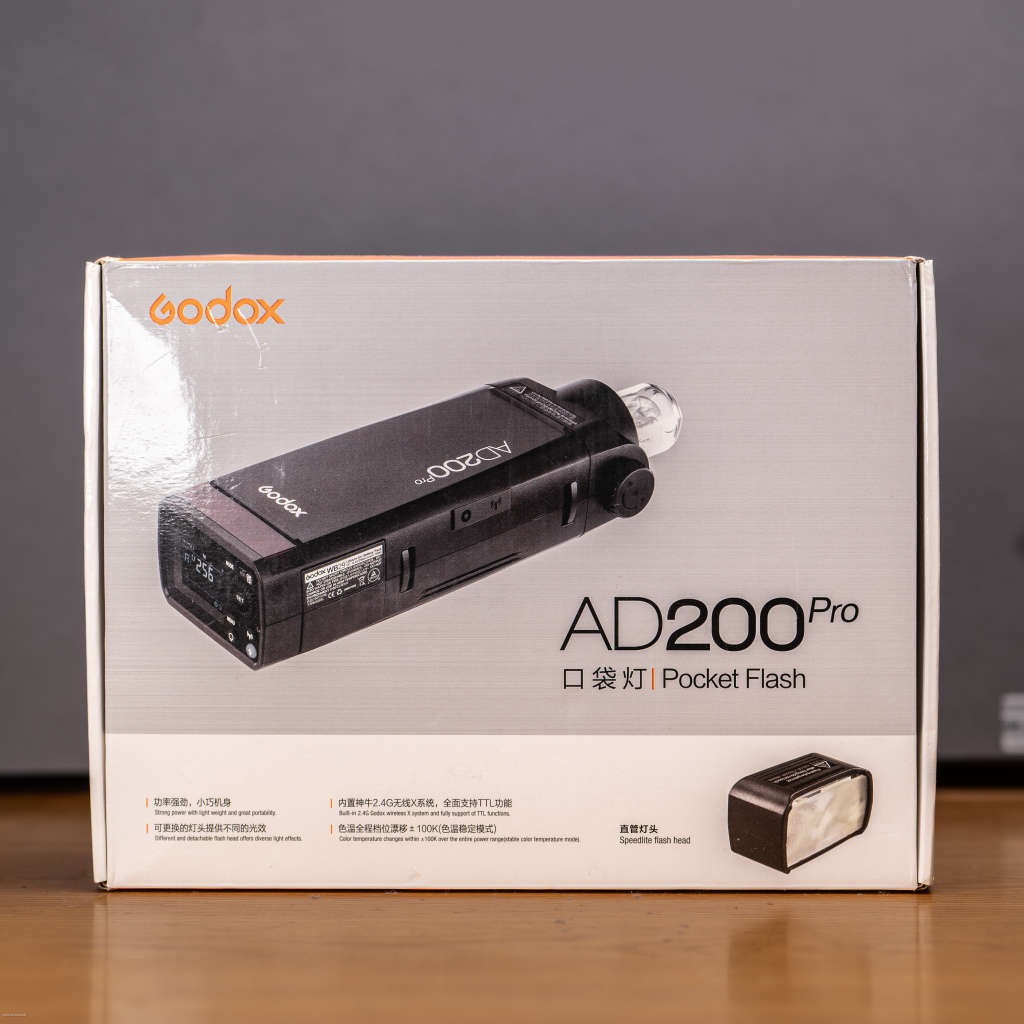Godox AD200 Pro
