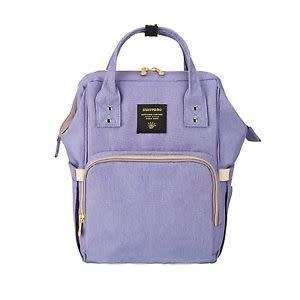Diaper Bag Backpack