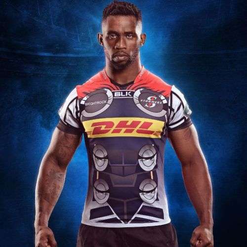 Marvel Super Rugby Jersey