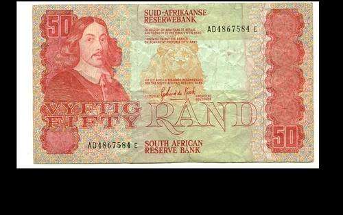 R50 by Gerhard de Kock