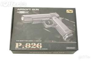 P826 METAL EDITION AIRSOFT GUN