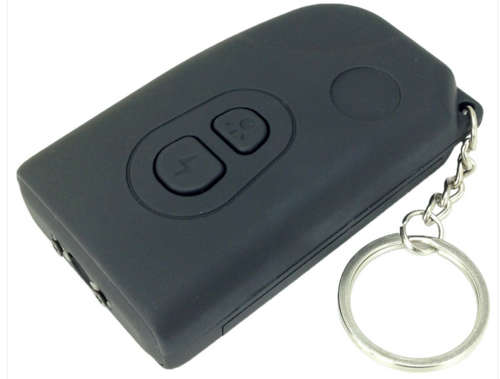 *** 250K VOLT RECHARGEABLE KEYRING STUNGUN ***