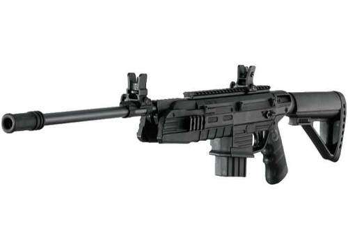 GAMO AIR RIFLE 4.5MM G-FORCE TACTICAL