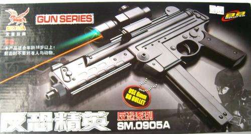 SM.0905A- METAL PLASTIC MODEL AIR GUN SERIES