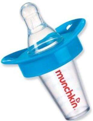 "SALE" MUNCHKIN PACIFIER MEDICATION DISPENSER - HELPS WITH MEDICATING BABY WITHOUT CAUSING TRAUMA