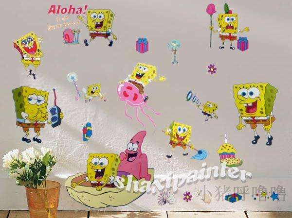 SPONGE BOB SQUARE PANTS WALL DECAL - SO EASY TO CREATE YOUR OWN UNIQUE FUN LOVING "KIDS SPACE"