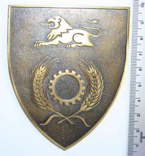 Eastern Transvaal Comand Maintenace Unit