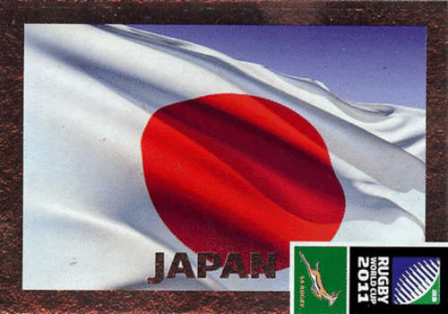 2011 Rugby World Cup - Japan Flag Card No 20 New