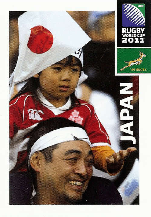 2011 Rugby World Cup - Japan Fans Card - Card No 040 - Mint