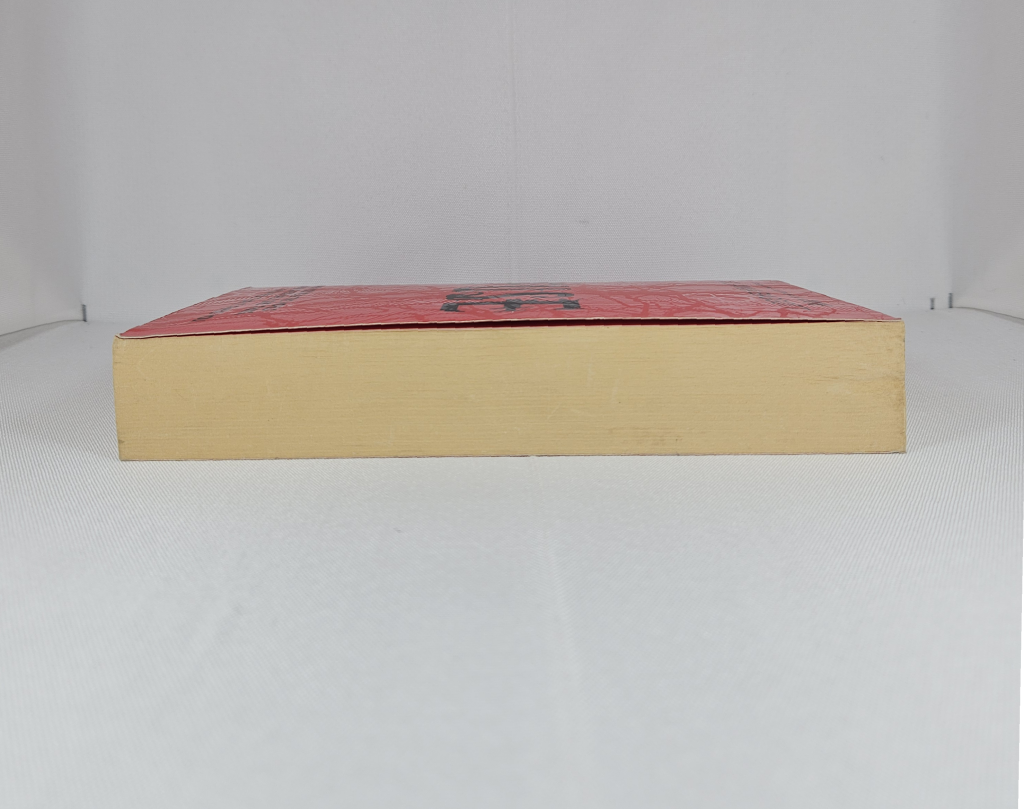 Fuse by Julianna Baggott - Paperback