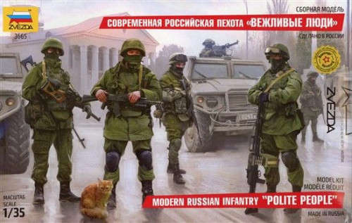 Modern Russian Infantry -1/35 Scale (Zvezda 3665)