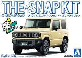 Suzuki Jimmy (Snap-fit Kit) - 1/32 Scale (AOS05779)(Aoshima)