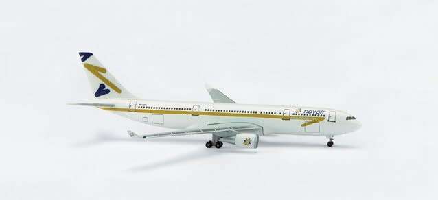 Airbus A330-200 Novair - 1/500 Scale (HW508483)(Herpa Wings)