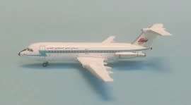 BAC One Eleven Series 400 Oman Air Force - 1/400 Scale (GSOAF029)(TAS4211)(Gemini Jets)