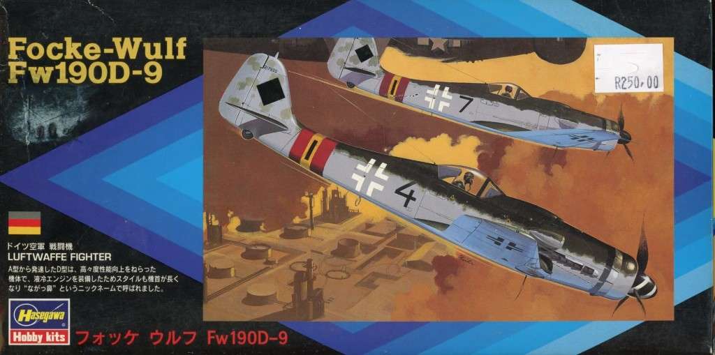 Focke-Wulf Fw.190D-9 - 1/72 Scale (HAS00007)(Haseawa)