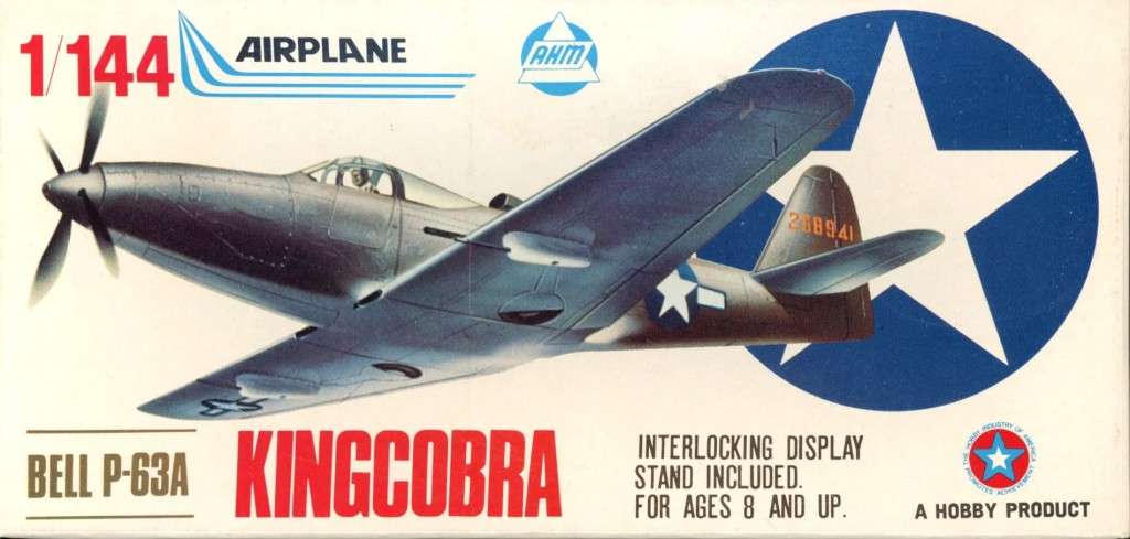 Bell P-63A Kingcobra - 1/144 Scale (AHM Minikits)(K-423)(TH2191) - REDUCED PRICE