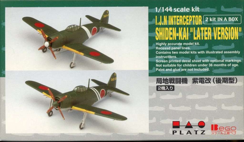 Shiden-Kai (Late Version) (2 Kits in box) - 1/144 Scale (PD-4)(TH2244)(Platz) - REDUCED PRICE