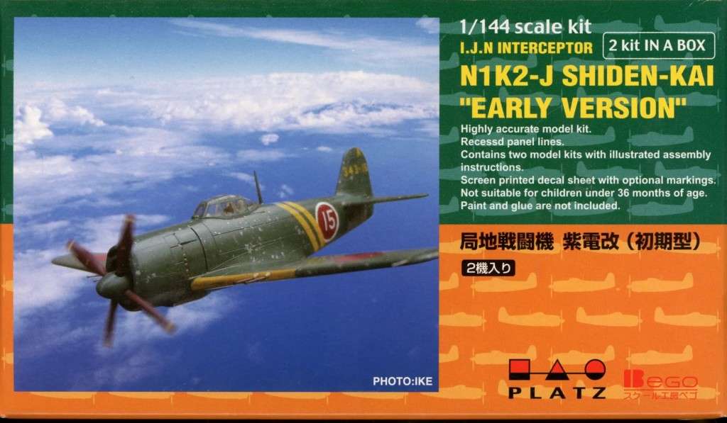 N1K2-J Shinden-Kai (Early Vers)(2 kits - box) - 1/144(PD-11)(TH2246)(Platz Model Kits)-REDUCED PRICE