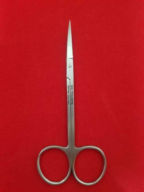 Iris Scissors (12cm) Curved,