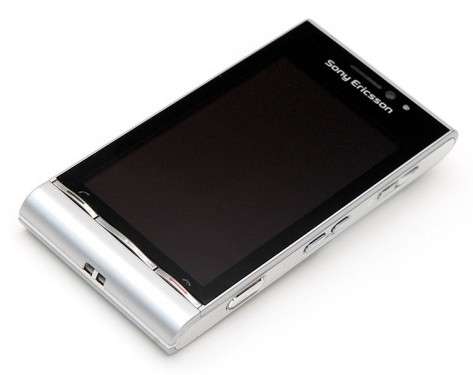Sony Ericsson Satio - 12MP camera