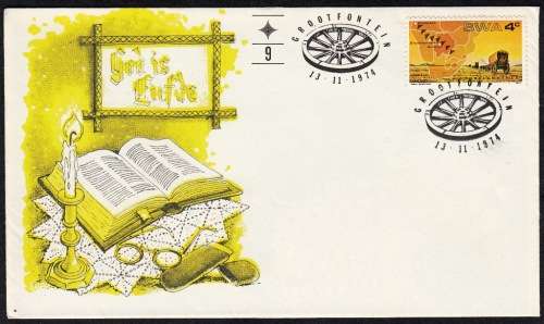 SWA OFFICIAL FDC 9 1974: CENTENARY THIRSTLAND TREK