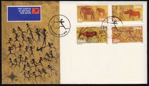 SWA OFFICIAL FDC 13 1975: PREHISTORIC ROCK PAINTINGS