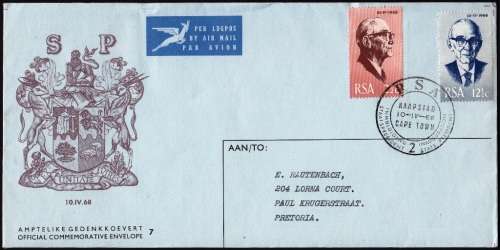 RSA OFFICIAL FDC 7 1968: INAUGURATION OF PRESIDENT FOUCHE - ADDRESSED