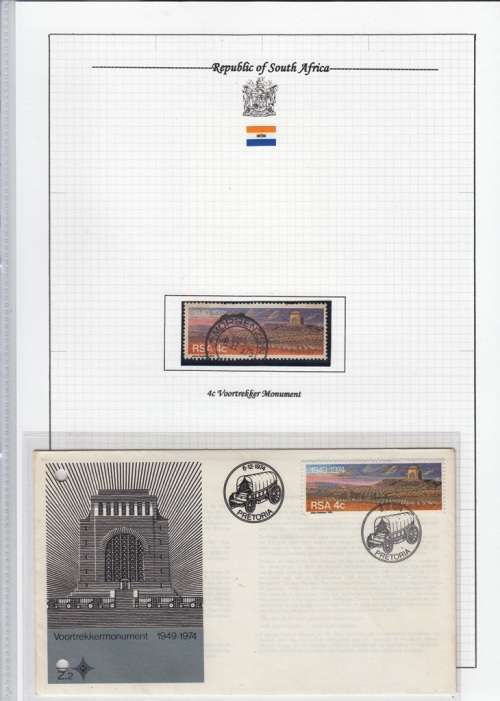 RSA 1974: 25th ANNIVERSARY OF VOORTREKKER MONUMENT STAMP USED (SACC379) + OFFICIAL FDC 2.2